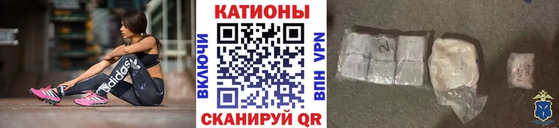 Цена Моздок Канабис  АМФЕТАМИН  A-PVP  blacksprut как зайти  Галлюциногенные грибы  Меф мяу мяу  Гашиш  Метамфетамин 