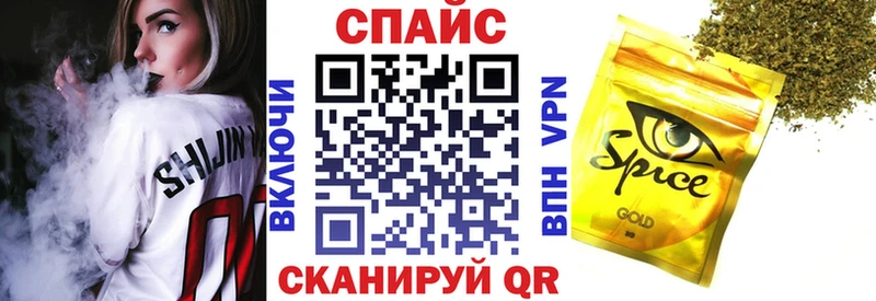 Бутират бутандиол  Моздок 