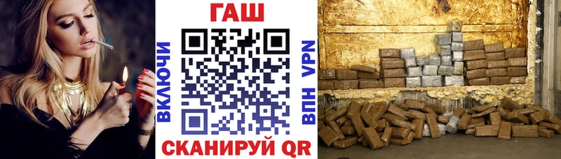 ОМГ ОМГ ТОР  Моздок  ГАШ убойный  где продают наркотики 