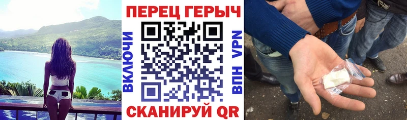 сайты даркнета формула  Моздок  ГЕРОИН белый 