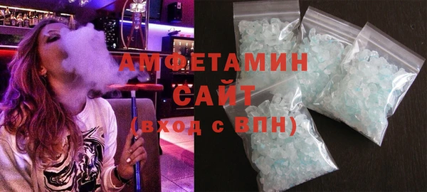 винт Нязепетровск