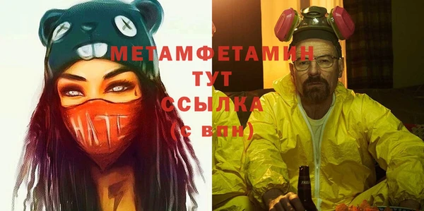 дурь Вязьма