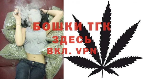 винт Нязепетровск