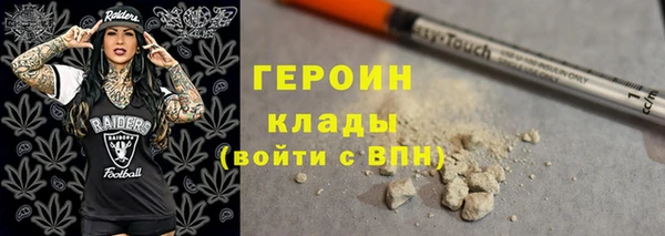 мдпв Вязники