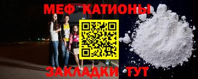 бошки Дубна
