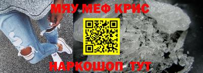 герыч Донецк