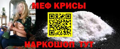 MDMA Premium VHQ Донской