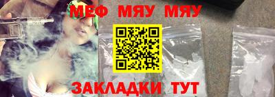 MDMA Premium VHQ Донской