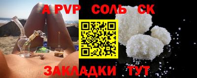 MDMA Premium VHQ Донской