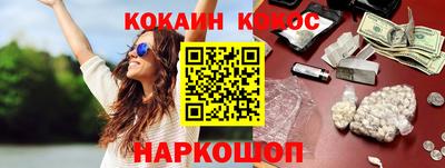 MDMA Premium VHQ Донской