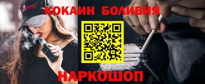 MDMA Premium VHQ Донской