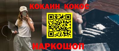 MDMA Premium VHQ Донской