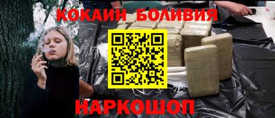 бошки Дубна