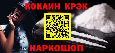 MDMA Premium VHQ Донской