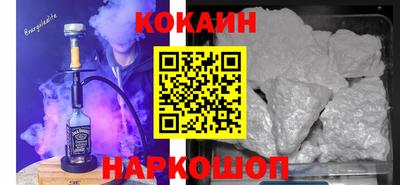 бошки Дубна
