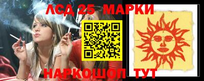бошки Дубна