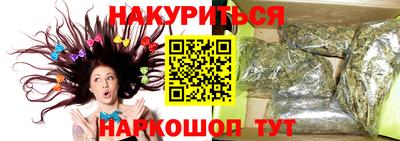 герыч Донецк
