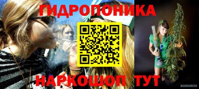 герыч Донецк