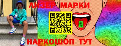 герыч Донецк