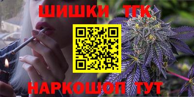 герыч Донецк