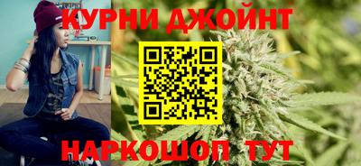 герыч Донецк