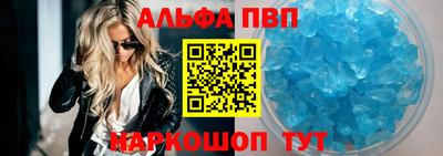 герыч Донецк