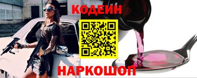 бошки Дубна