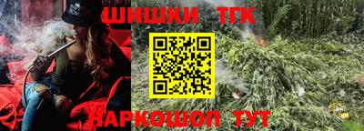 MDMA Premium VHQ Донской