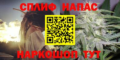 герыч Донецк