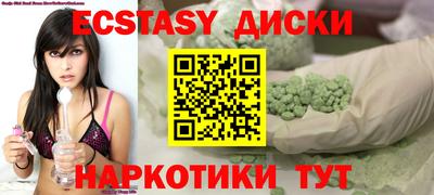 герыч Донецк
