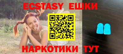 MDMA Premium VHQ Донской