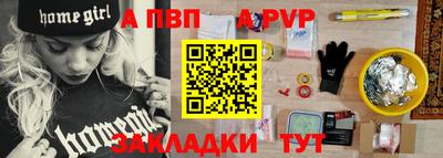 бошки Дубна