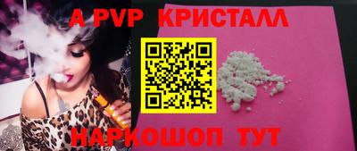 MDMA Premium VHQ Донской