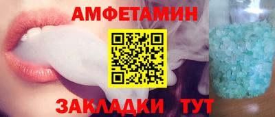 бошки Дубна