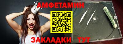 бошки Дубна