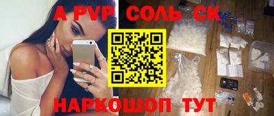 MDMA Premium VHQ Донской