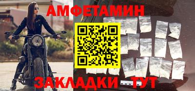 бошки Дубна