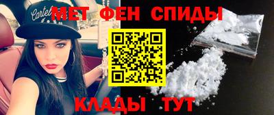 MDMA Premium VHQ Донской