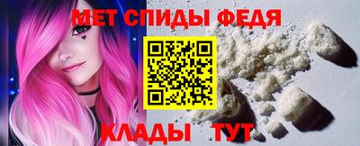 MDMA Premium VHQ Донской