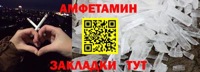 бошки Дубна