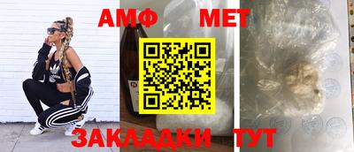 бошки Дубна