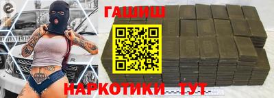 бошки Дубна