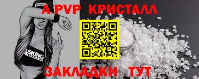 MDMA Premium VHQ Донской