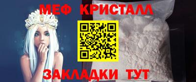 MDMA Premium VHQ Донской