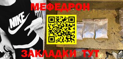 MDMA Premium VHQ Донской