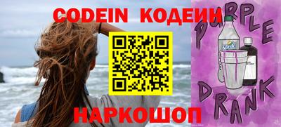 MDMA Premium VHQ Донской