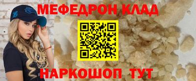 MDMA Premium VHQ Донской
