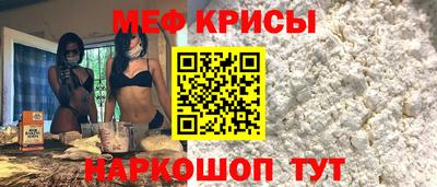 MDMA Premium VHQ Донской