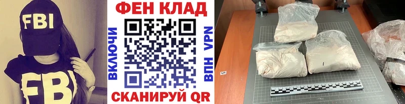 Первитин витя  Моздок 